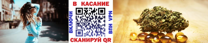 Как найти наркотики Элиста A-PVP  МЕФ  Гашиш  МАРИХУАНА  Cocaine 