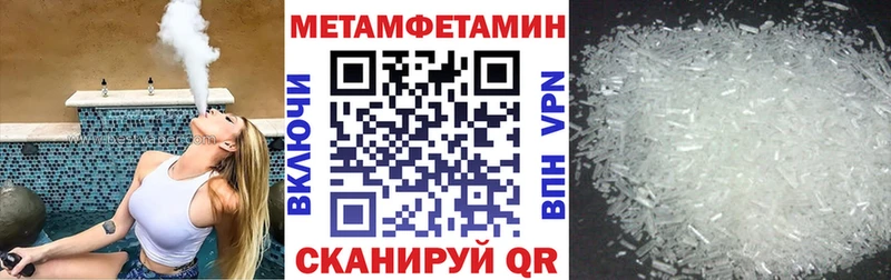 где купить наркоту  Элиста  АМФ 98% 