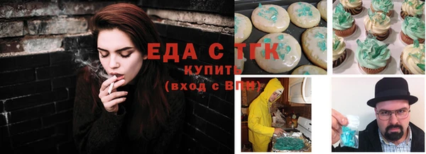 не бодяженный Богданович