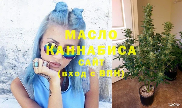 не бодяженный Богданович