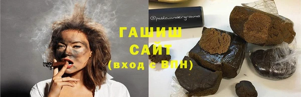 прущие крисы Богородицк
