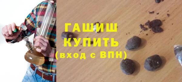 не бодяженный Богданович