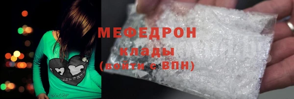 не бодяженный Богданович