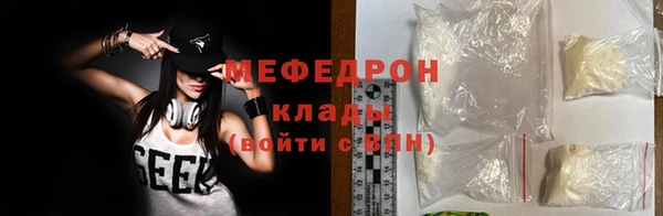 не бодяженный Богданович