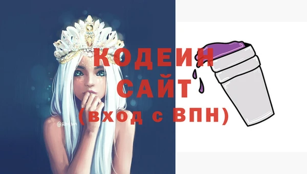 не бодяженный Богданович