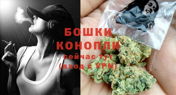 трава Богородск