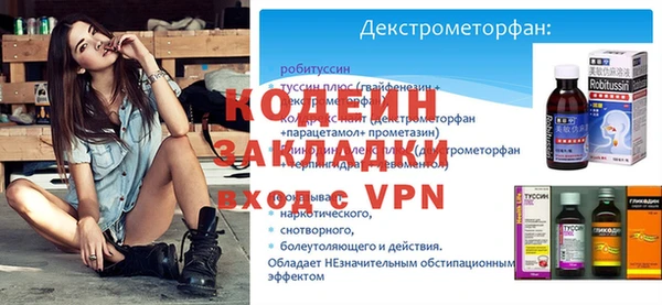 не бодяженный Богданович