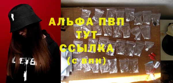 не бодяженный Богданович