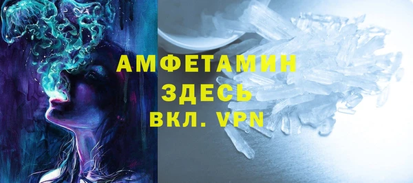 не бодяженный Богданович