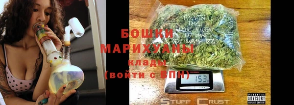 прущие крисы Богородицк