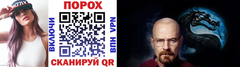 Первитин Декстрометамфетамин 99.9%  Элиста 