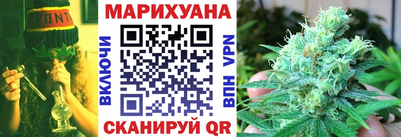 Бошки марихуана OG Kush  Элиста 